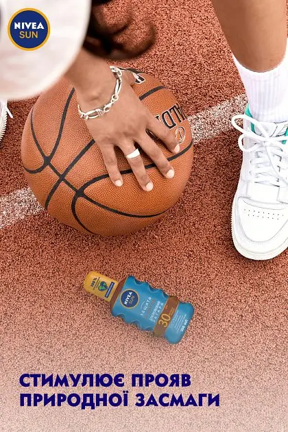 Сонцезахисний спрей-масло для засмаги Nivea Sun Захист і засмага, для прояву засмаги, SPF 30, 200 мл - фото 8