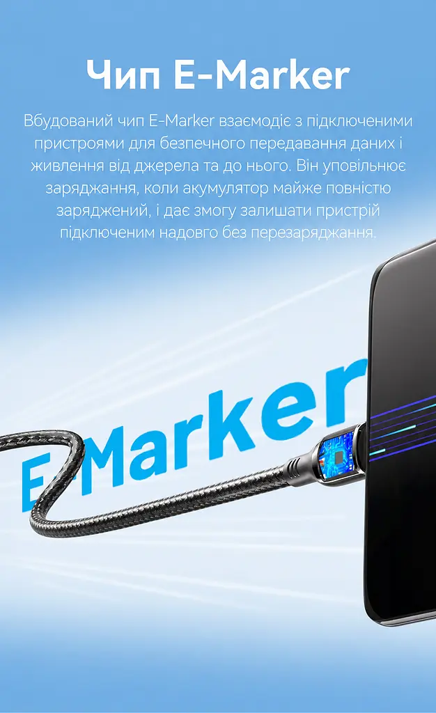 Кабель Vention CTKBAV USB-C - USB-C PD 100 Вт 1,2 м чорний (CTKBAV) - фото 12