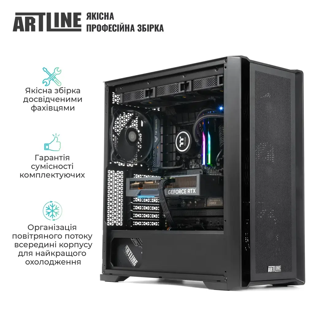 Графічна станція Artline WorkStation W97 Windows 11 Pro (W97v36Win) - фото 9