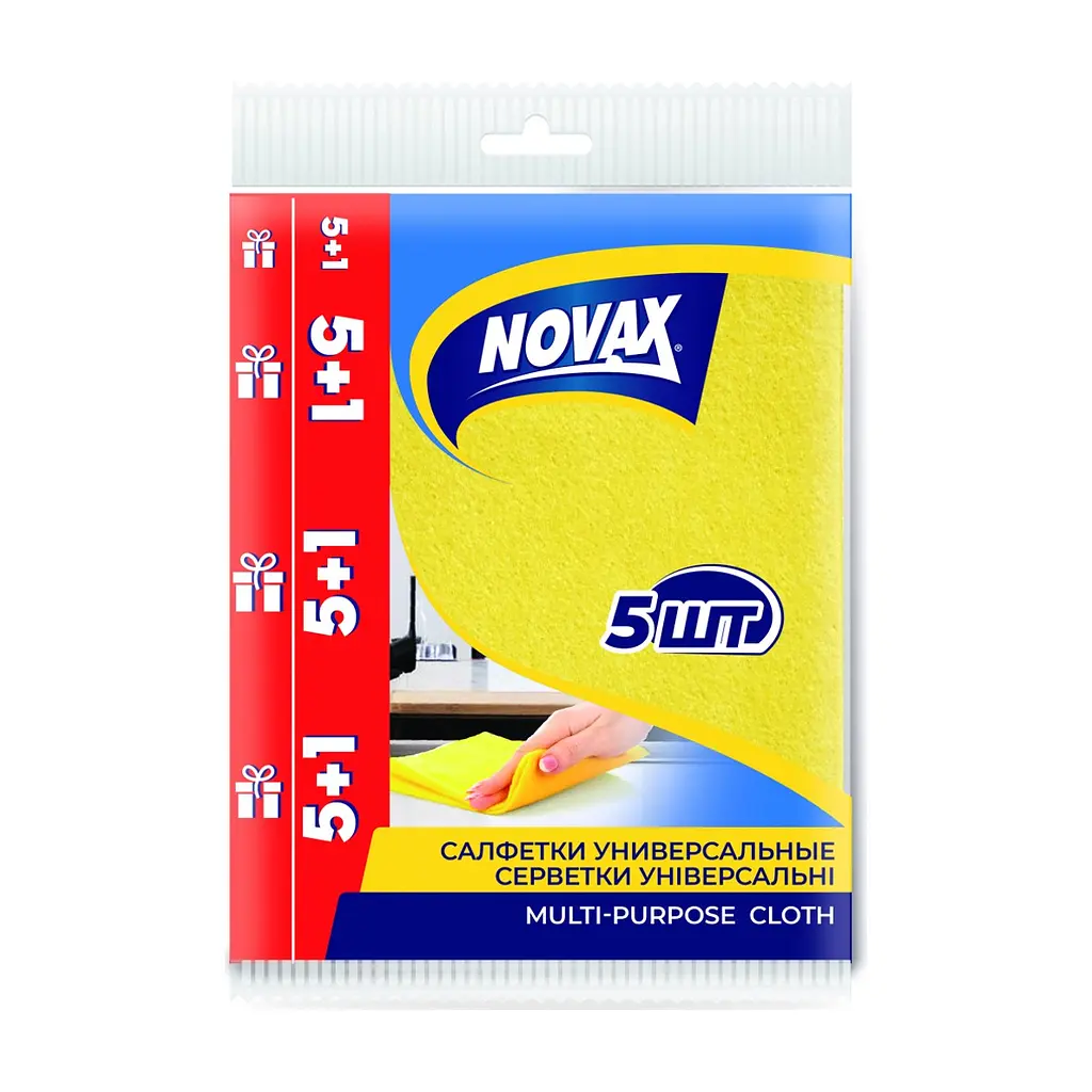 Салфетки для уборки Novax универсальные 5+1 шт. (4823058307459)