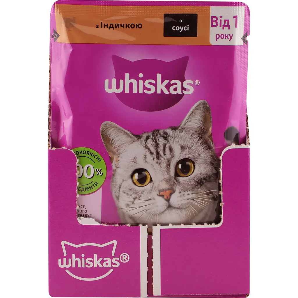 Вологий корм для котів Whiskas з індичкою в соусі 85 г - фото 3