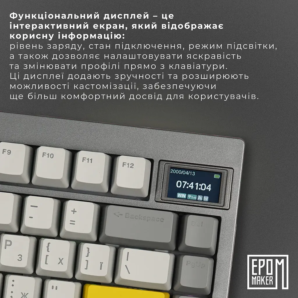 Клавиатура Epomaker TH80 PRO V2 Sea Salt Silent Black механическая беспроводная (TH80-PROV2-B-SS) - фото 13