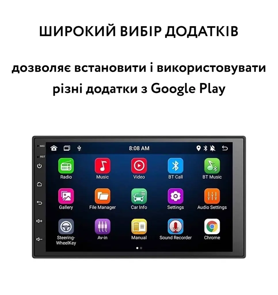 Японська Android 2-din магнітола в авто з GPS, WI-Fi, Bluetooth - фото 6