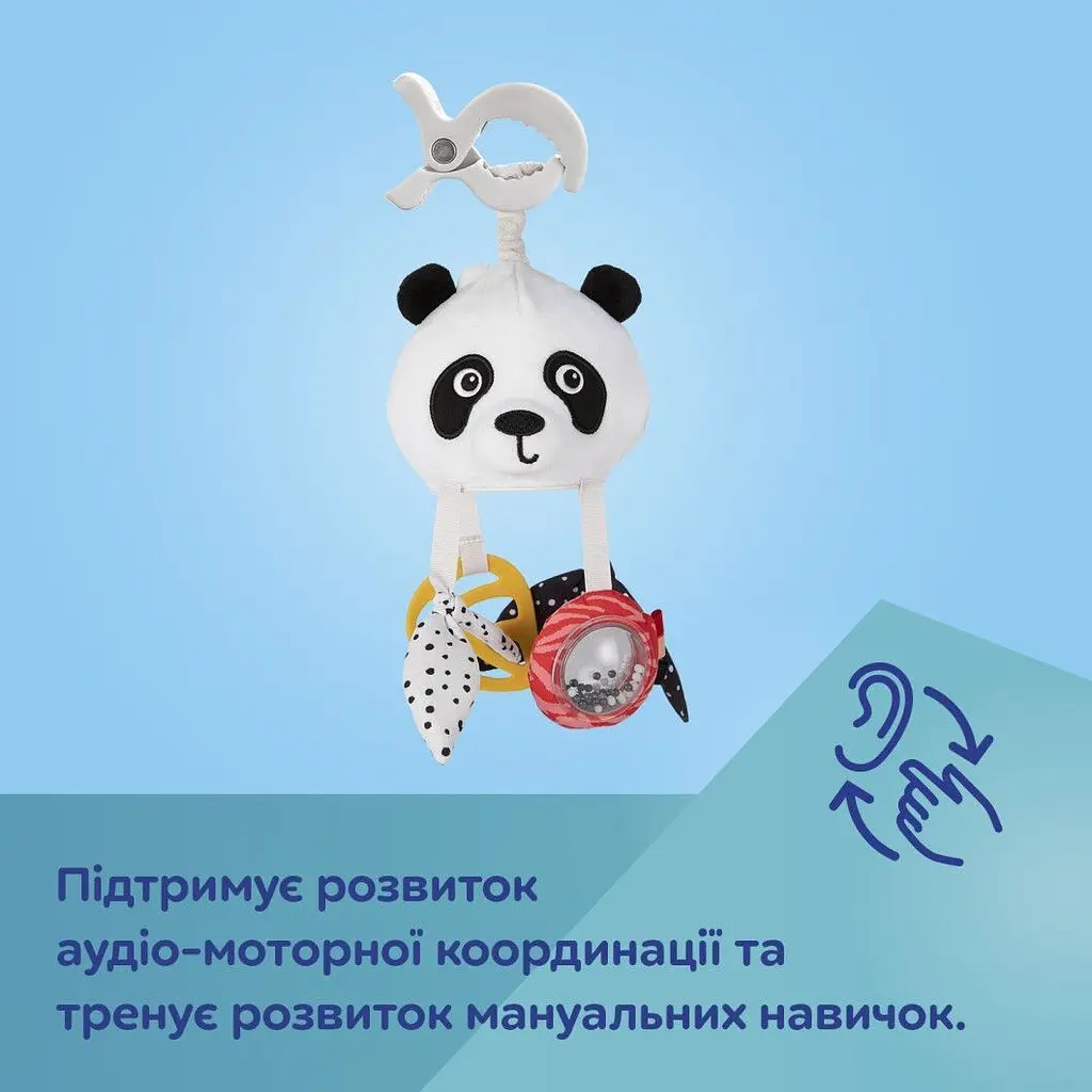 Іграшка-підвіска Canpol babies BabiesBoo (68/091) - фото 7