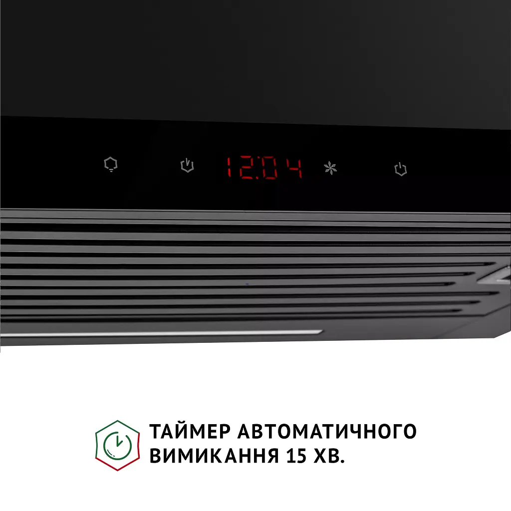 Витяжка телескопічна PERFELLI ISEO 6PSF NERO - фото 8