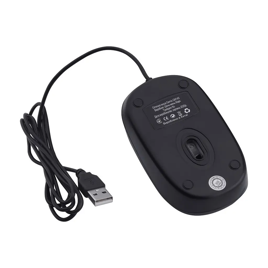 Мышка Gemix GM145 USB Black (GM145Bk) - фото 5