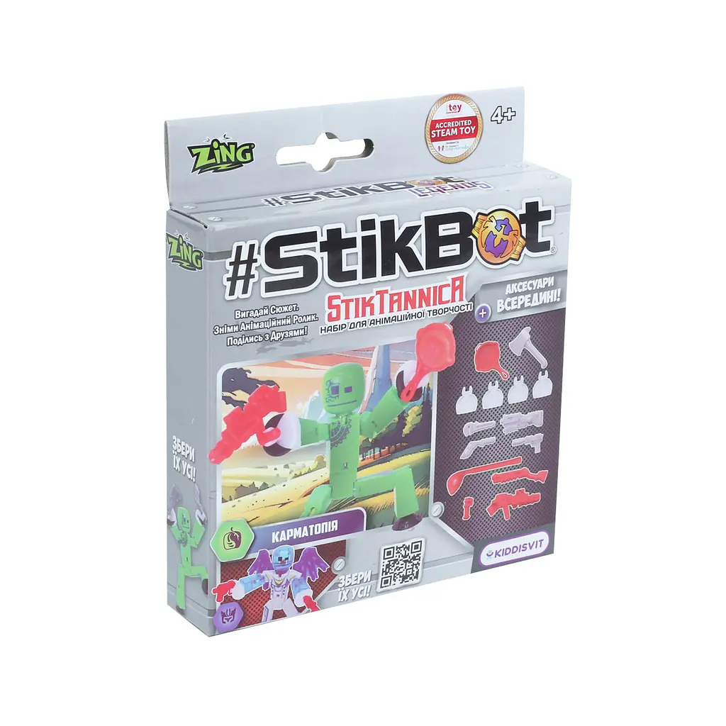 Ігровий набір для анімаційної творчості Stikbot StikTannica Карматопія (SB270G_UAKD) - фото 3
