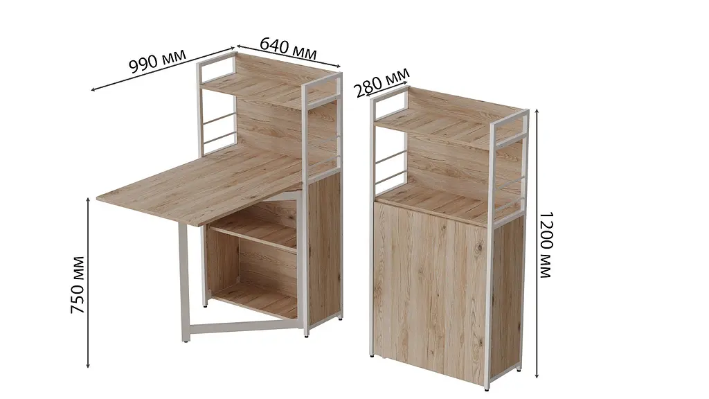 Стіл книжка з етажеркою Практик 1 Ferrum-decor 1200x640x990 Білий метал ДСП Дуб Сан-Марино 16 мм (FRD-104619) - фото 5