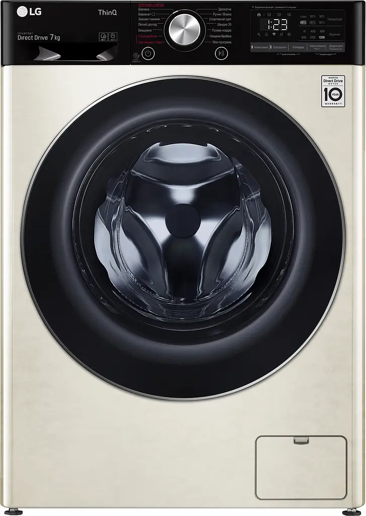 Стиральная машина LG с фронтальной загрузкой F2V5HS9B, 7кг, 1200, A+++-20%, Пар, глубина 45см, Дисплей, Инвертор, Бежевый (F2V5HS9B) - фото 3
