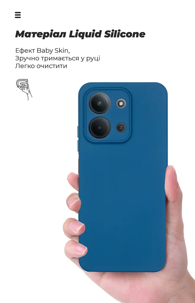 Чехол ArmorStandart ICON для Xiaomi Redmi 15C 4G (GL) / Poco C85 4G (GL) Camera cover Dark Blue (ARM88327) - фото 7