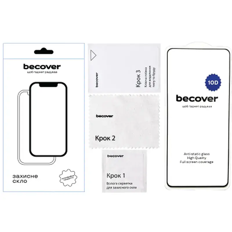 Скло захисне BeCover Realme 12 5G 10D Black (712342) - фото 3