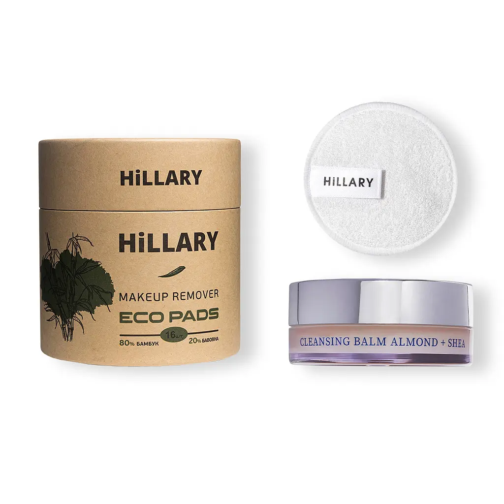 Набір для зняття макіяжу Hillary +