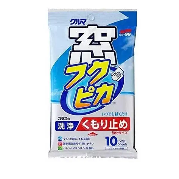 Серветки для очищення та антизапотівання скла SOFT99 Fukupika Anti-Fog Window Cleaning Wipes 04073, 10 шт., оригінал Японія
