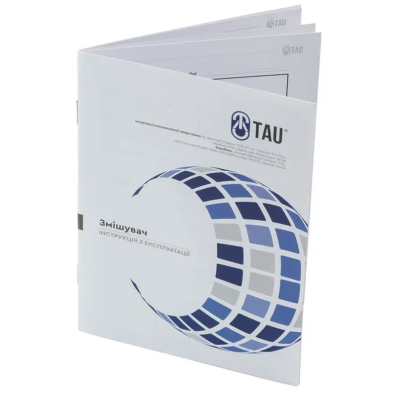 Змішувач TAU VN-2C260C (9885210) - фото 5