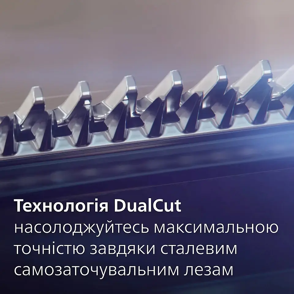 Тример універсальний Philips Series 7000 All-in-One Trimmer (MG7950/15) - фото 11