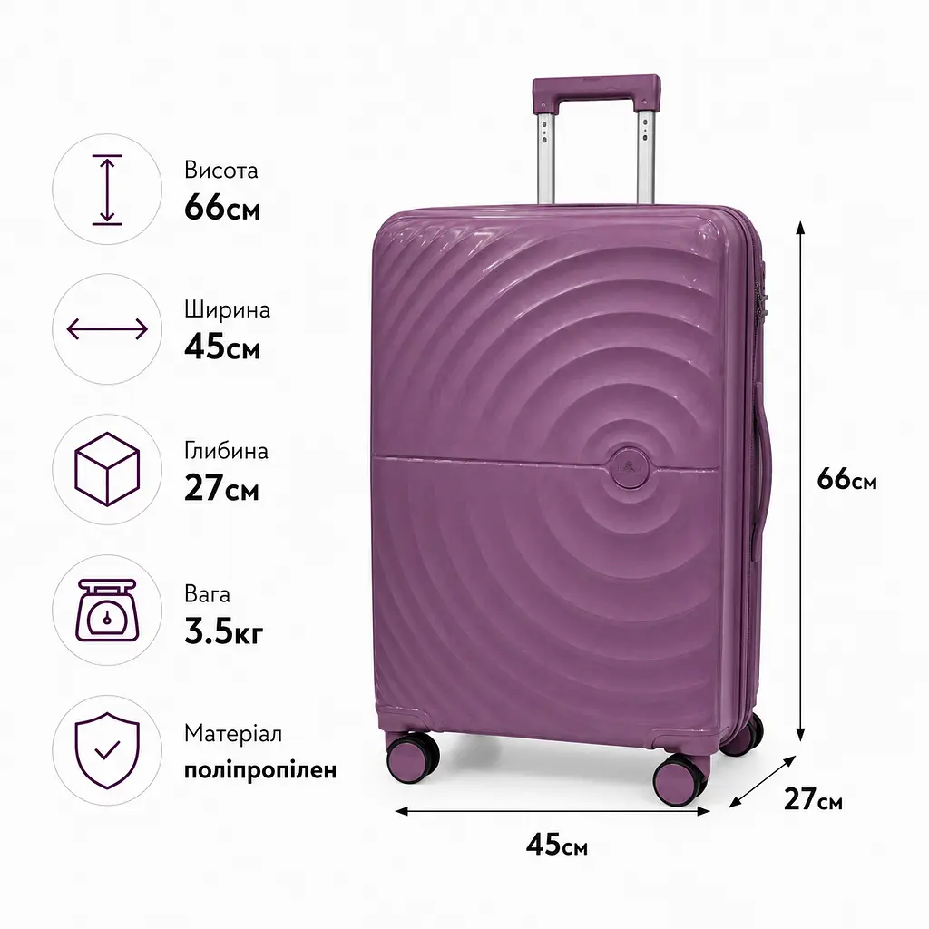 Валіза Madisson 42203 середня 68л фіолетова (42203-M-Purple) - фото 2