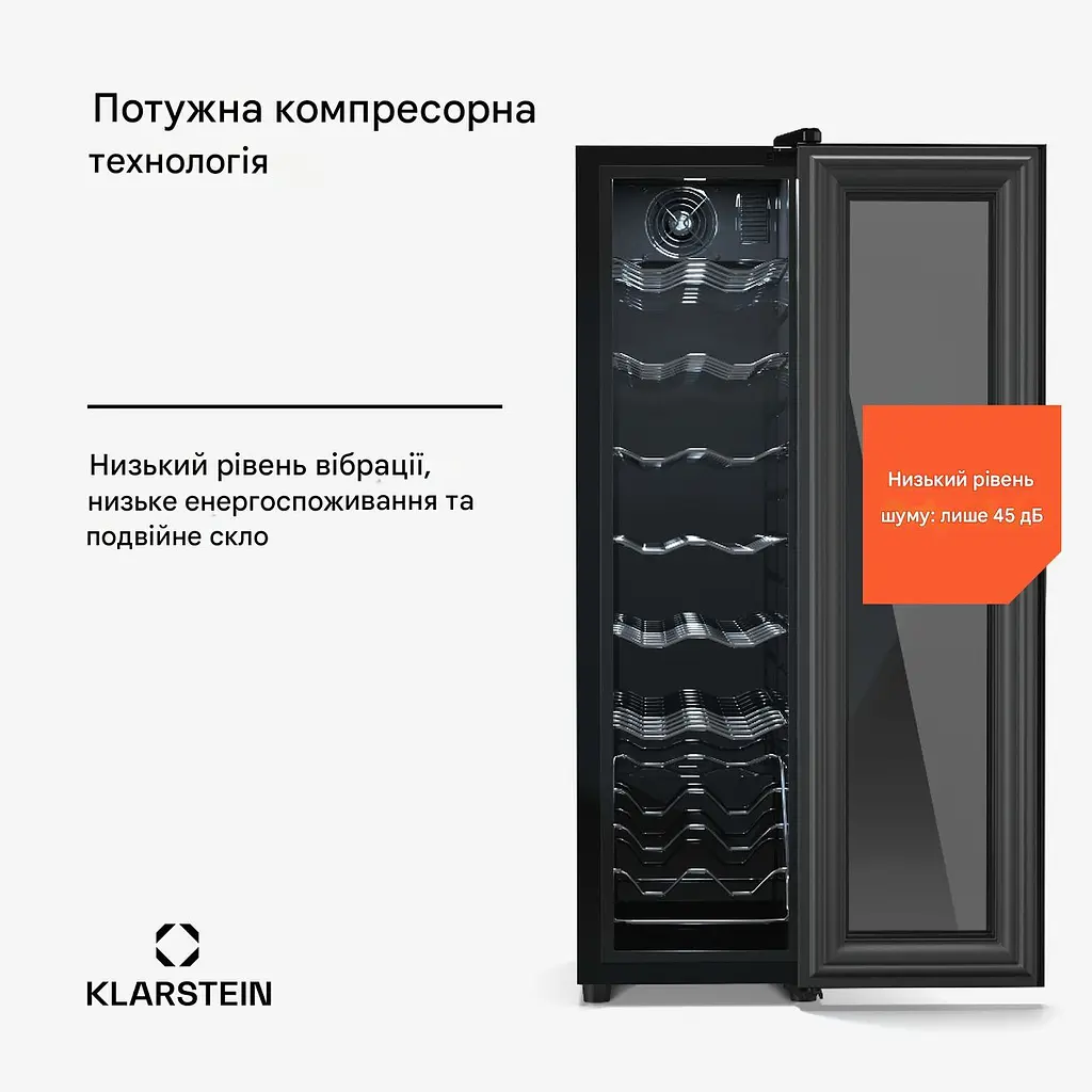 Винный холодильник Klarstein Shiraz 14 Slim Uno (10045300) - фото 6