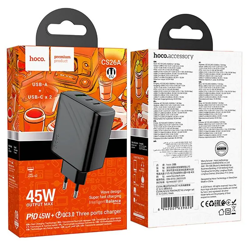 МЗП Hoco CS26A Article PD45W (1USB-A/2C) Black - фото 6