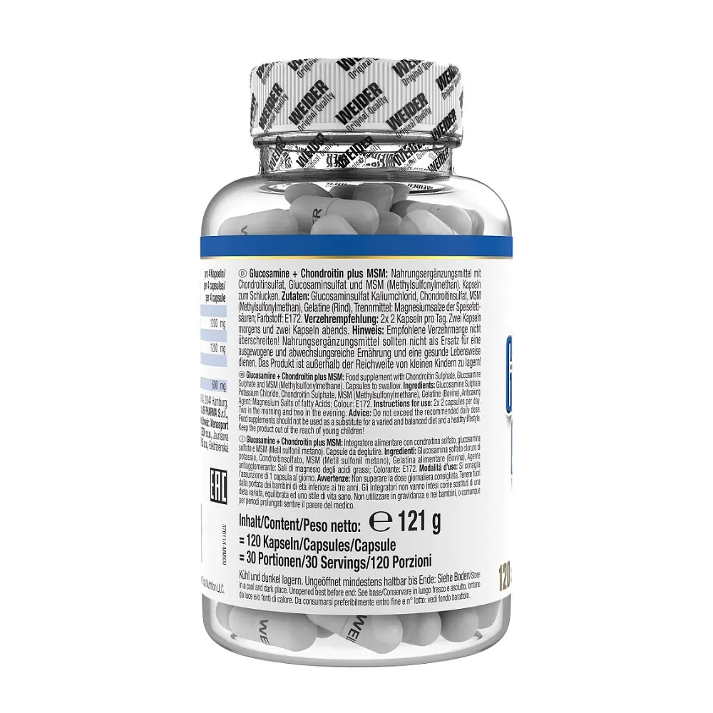 Препарат для суглобів і зв'язок Weider Glucosamine Chondroitin plus MSM, 120 капсул - фото 3