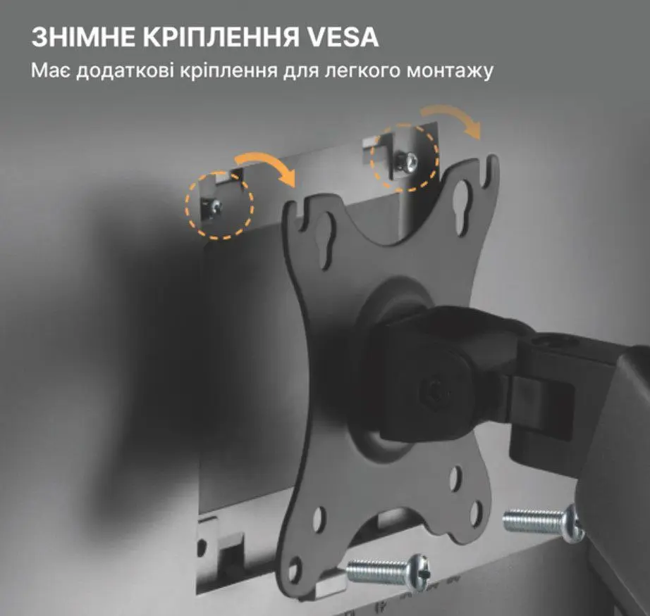 Кронштейн настольный для двух мониторов 17-32 дюйма OfficePro OPMA-412 Black - фото 10
