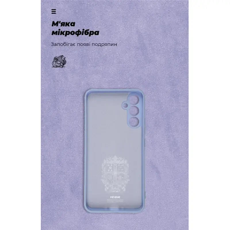 Чохол до мобільного телефона Armorstandart ICON Case Samsung A34 5G (A346) Camera cover Lavender (ARM66498) - фото 5