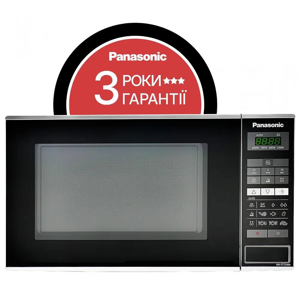 Мікрохвильова піч Panasonic NN-ST254MZUE Openbox - фото 2