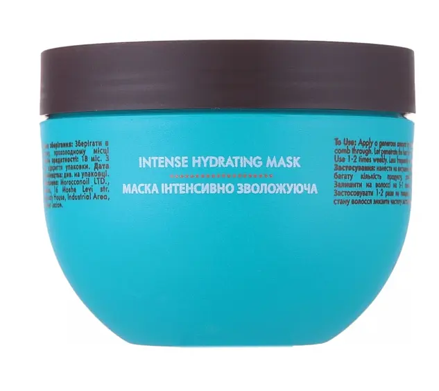 Маска для волосся зволожуюча інтенсивна Moroccanoil Intense Hydration Mask 500 мл - фото 2
