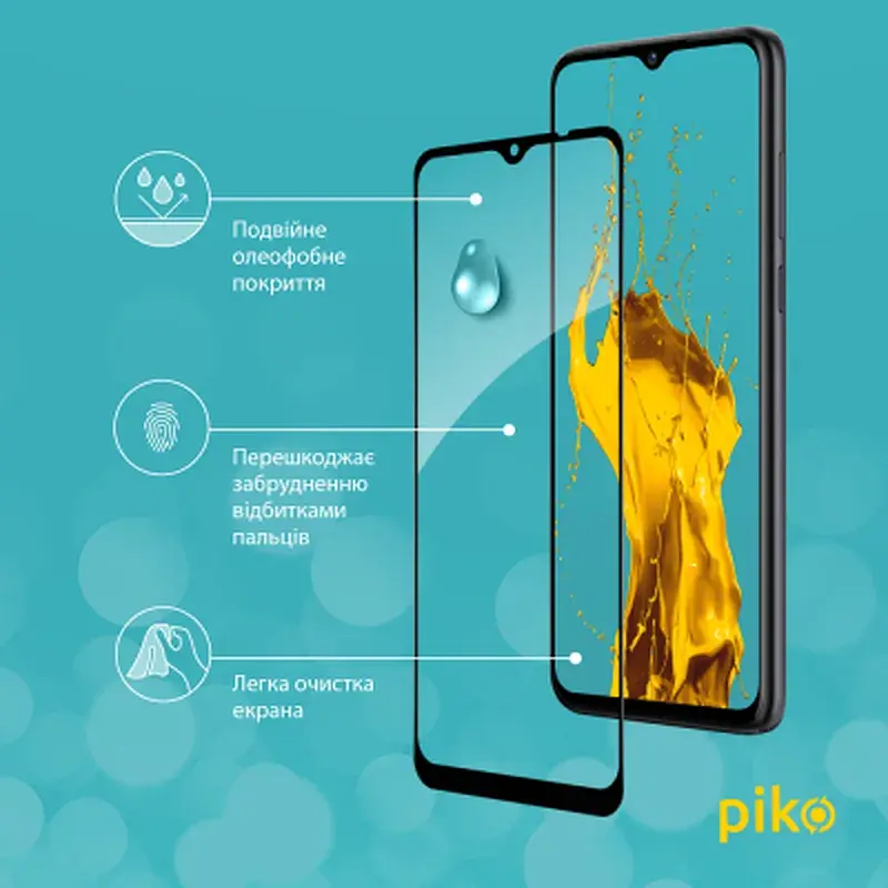 Скло захисне Piko Full Glue ZTE Blade A53 Black (1283126583315) - фото 4