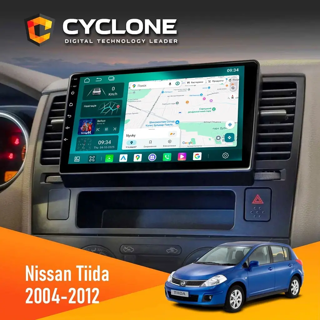 Штатна магнітола Nissan Tiida 2004-2012 Cyclone C9-013 4x64 DSP 4G Cyclone (НФ-00007381)
