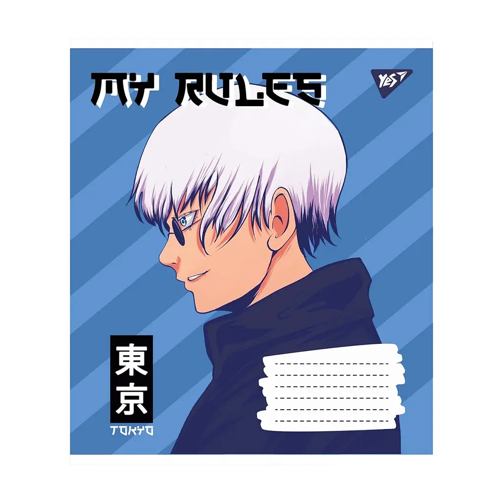 Зошит Yes А5 Anime 12 аркушів, лінія (766286), в асортименті - фото 2