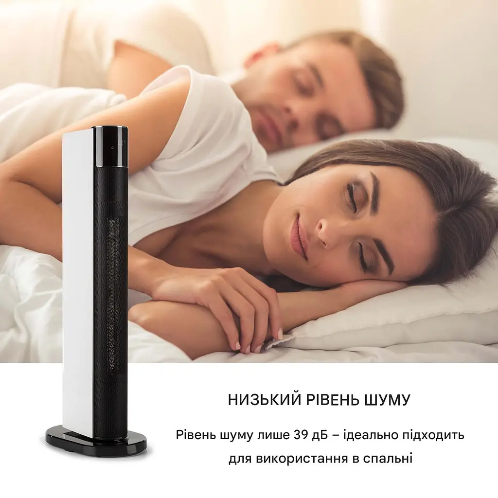 Тепловентилятор Klarstein Hightower Heat Deluxe 2200 Вт (10032777) - фото 3