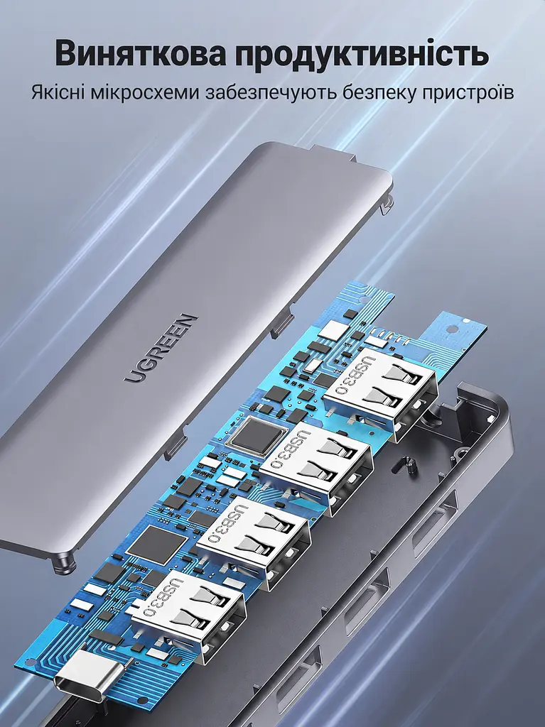 USB-хаб UGREEN CM219 концентратор з підключенням USB-C на 4 порти USB-A 3.0 передавання даних до 5 Гбіт/с з портом USB-C лише для додаткового живлення периферії для енергоємної периферії потрібен зарядний пристрій із підключенням до порту живлення USB-C Plug & Play для Windows macOS Linux для Android-пристроїв із USB-C та підтримкою OTG із захистом від перенапруги надструму та короткого замикання зі світлодіодним індикатором із вбудованим кабелем 0,15 м космічний сірий (70336) - фото 6