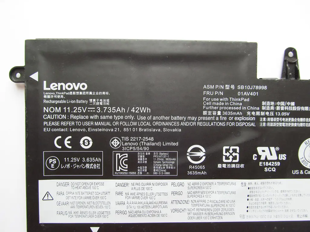 Акумулятор для ноутбука Lenovo ThinkPad 13 (1st Gen) 01AV401, 3735 mAh (42Wh), 3cell, 11.25V, Li-ion, чорний - фото 2