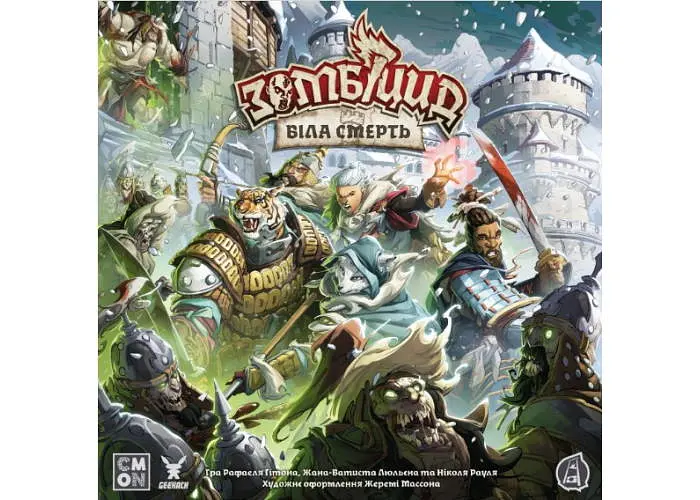 Настільна гра Geekach Games Зомбіцид. Біла смерть (Zombicide: White Death) (укр.) (GKCH234wd) - фото 2