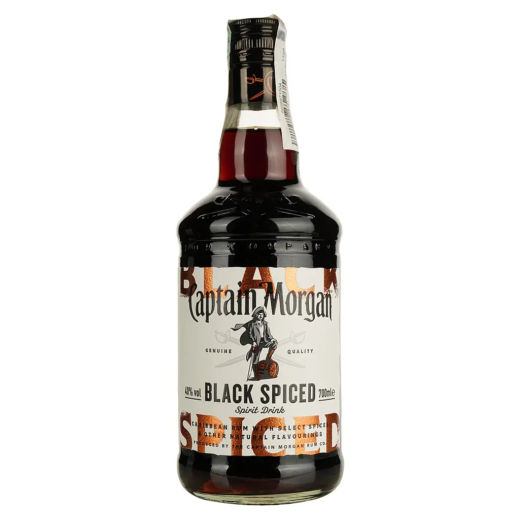 Уцінка.  Набір Captain Morgan Party Box: Ромовий напій Captain Morgan Spiced Gold, 0,7 л, 35% + Ромовий напій Captain Morgan Spiced Black, 0,7 л, 40%  - фото 6