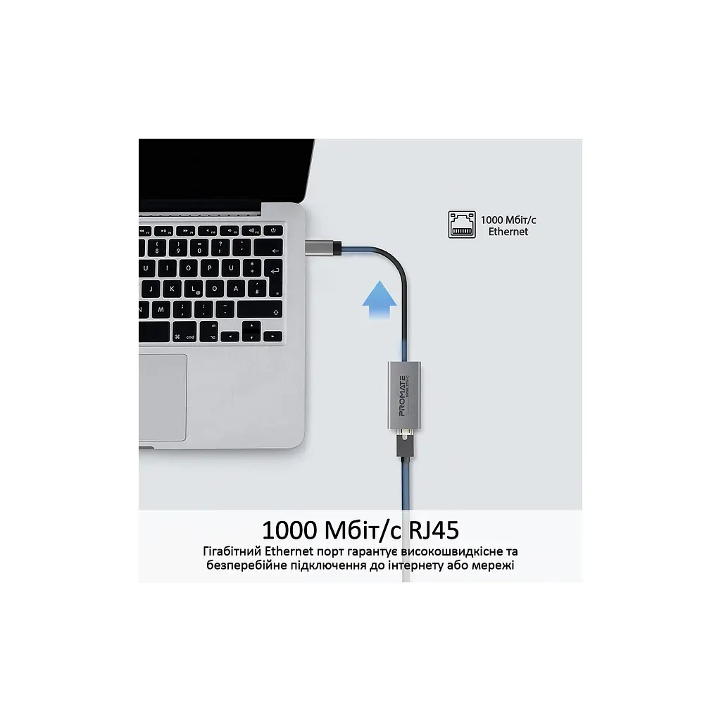 Адаптер Promate USB-C to RJ45 Ethernet 1000Mbps grey (gigaLink-c.grey) - фото 2