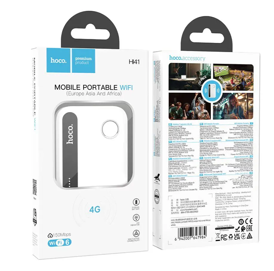 4G роутер HOCO HI-41 WiFi 6, USB, 2100mAh - фото 4