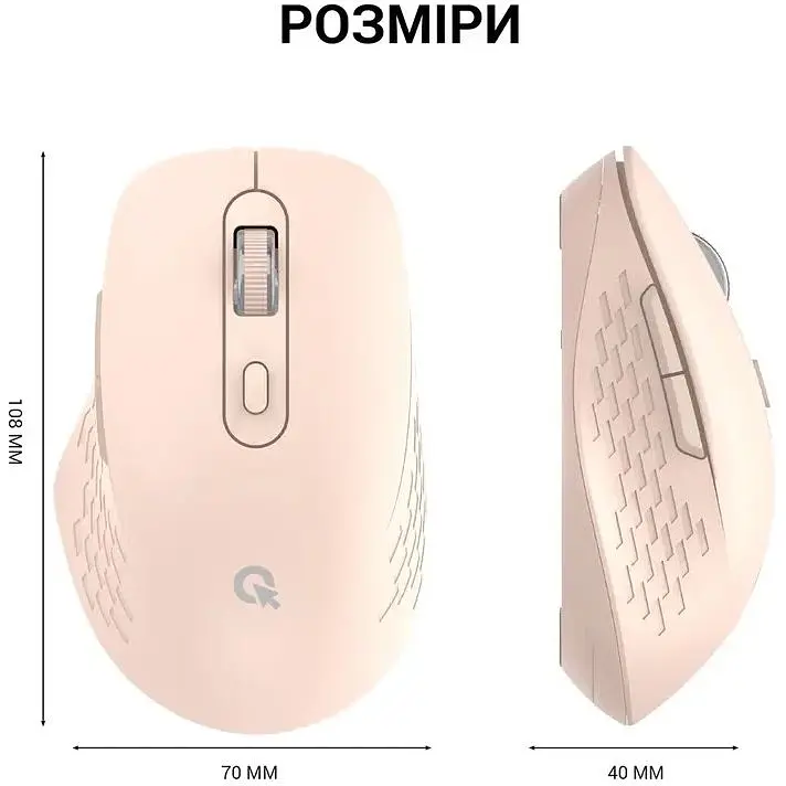 Мышь OfficePro Wireless розовая (M230P) - фото 14