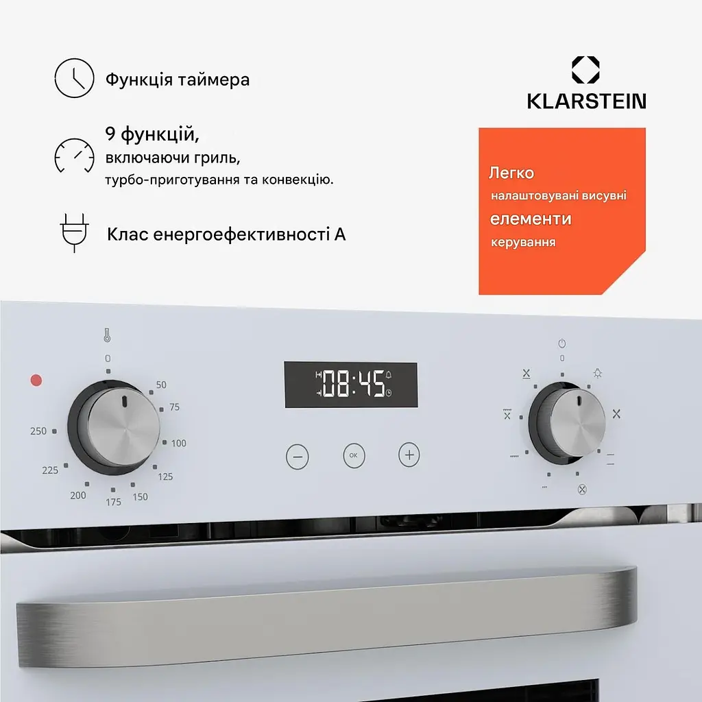 Вбудована духовка Klarstein SmartSlim 49 л 2000 Вт (10046697) - фото 4