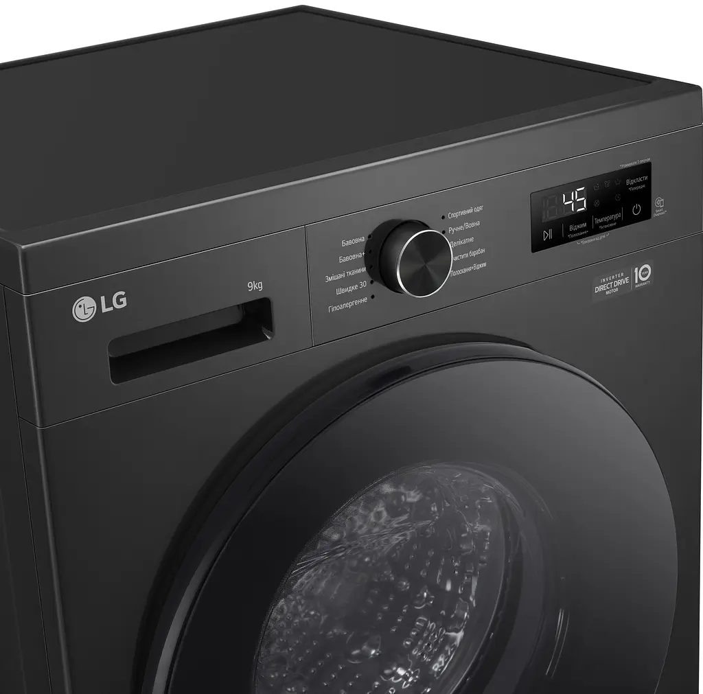 Пральна машина LG фронтальна, 9кг, 1200, A+++, 55см, дисплей, пара, інвертор, чорний (F2Y1VS5J) - фото 7