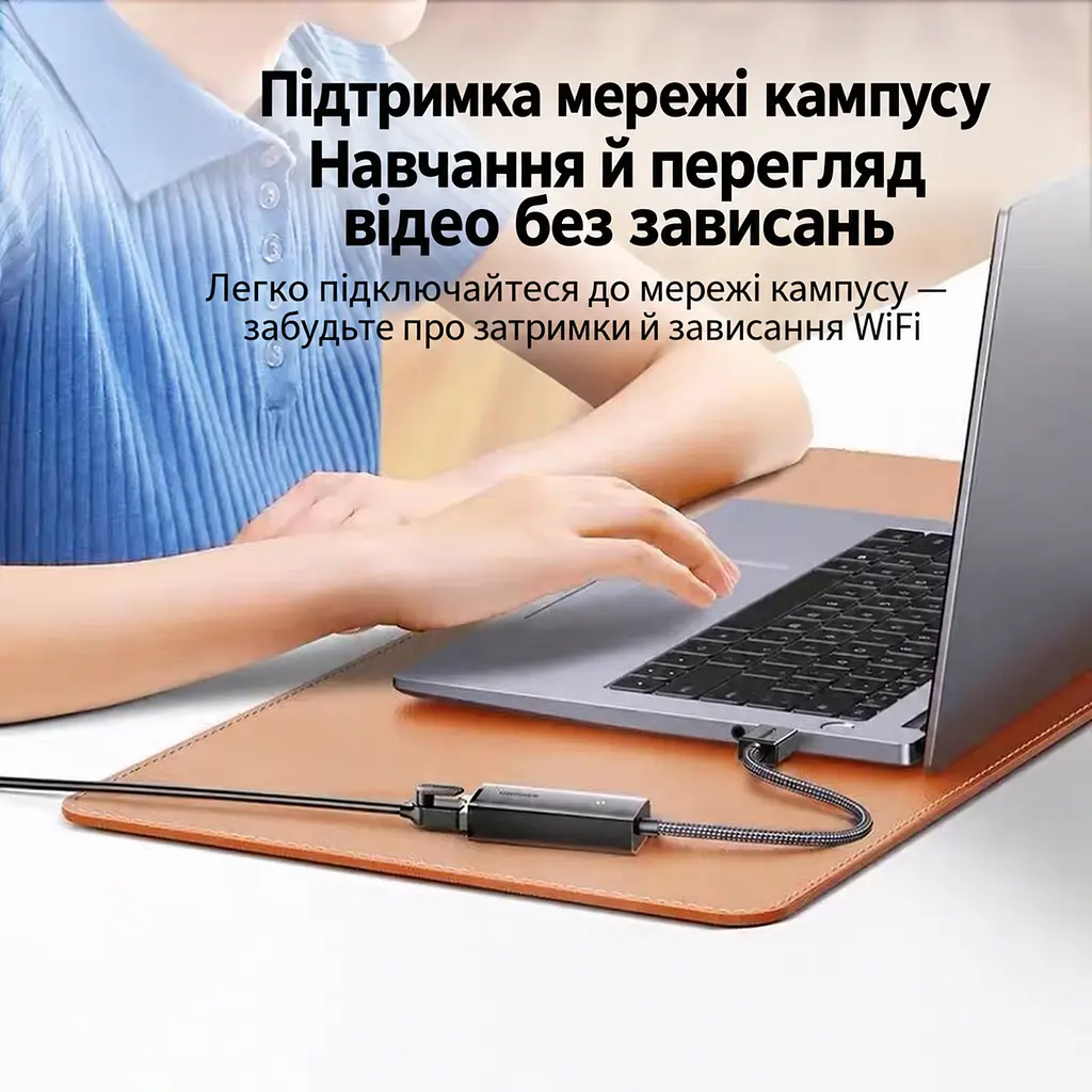 Мережевий адаптер UGREEN CM650 зовнішня мережева карта USB-A 3.0 на Ethernet RJ45 до 1000 Мбіт/с без встановлення драйверів у Windows 8–11 та macOS з індикаторами живлення та мережі із вбудованим кабелем в обплетенні з екрануванням кабелю на чипі AX88179A чорний (15636) - фото 7