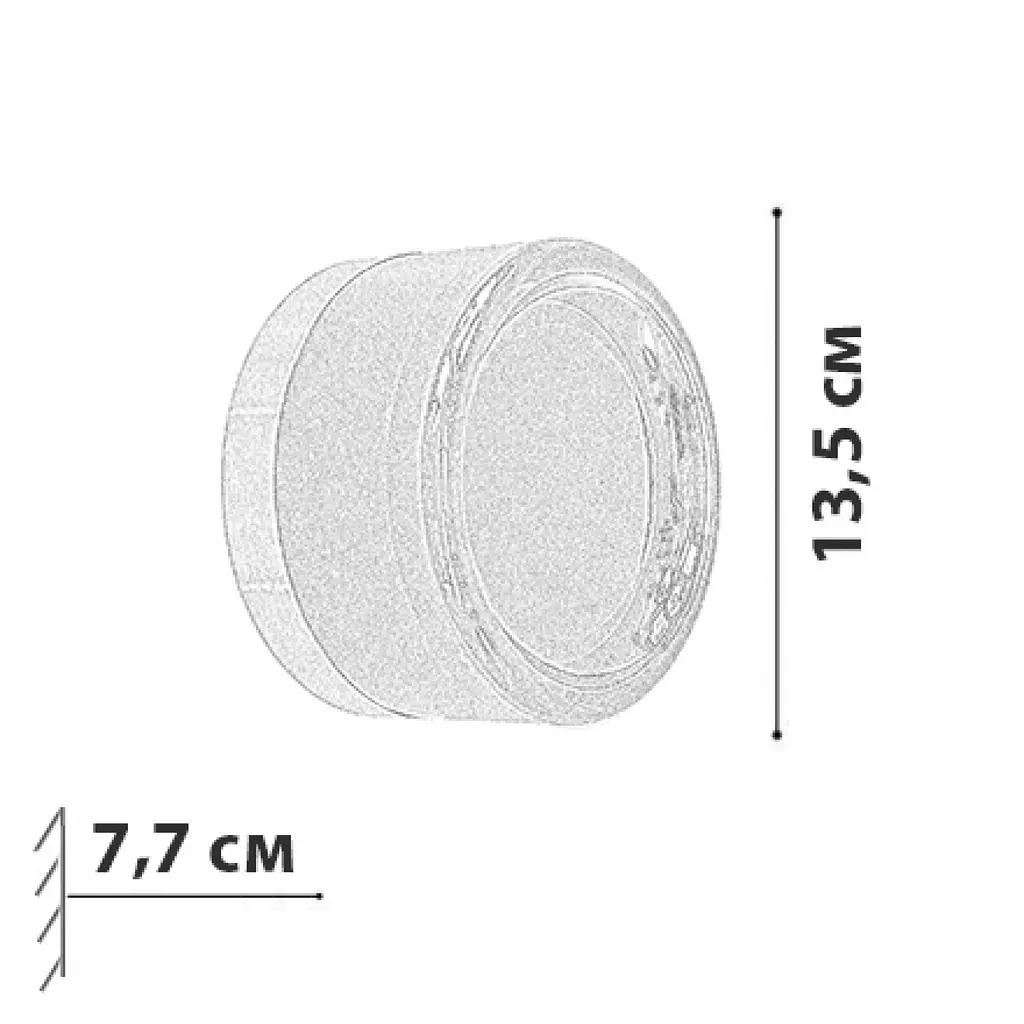 Бра Friendlylight Eclips WL White FL4066 - фото 5