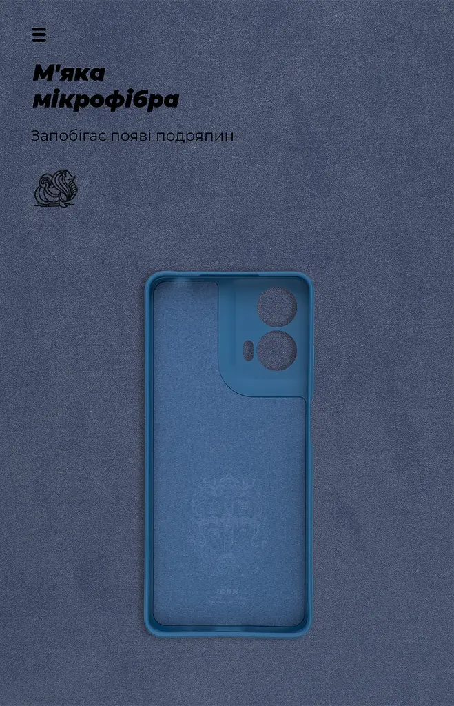 Чехол ArmorStandart ICON для Motorola G24 Power Camera cover Blue (ARM73883) - фото 4