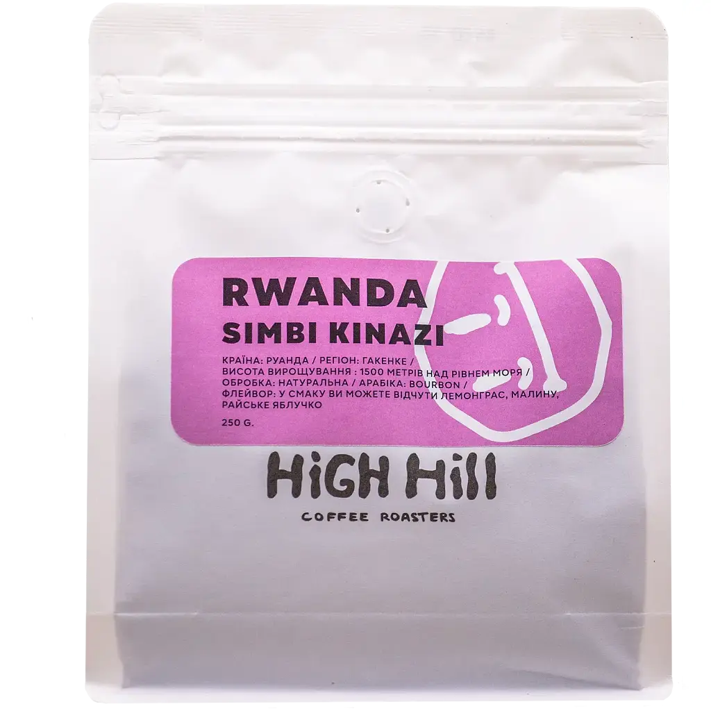 Кофе в зернах High Hill Rwanda Simbi Kinazi omni 250 г - фото 5