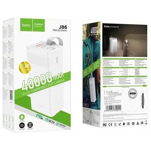 Зовнішній акумулятор Hoco J86 Powermaster 40000mAh білий 6931474759221 - фото 6