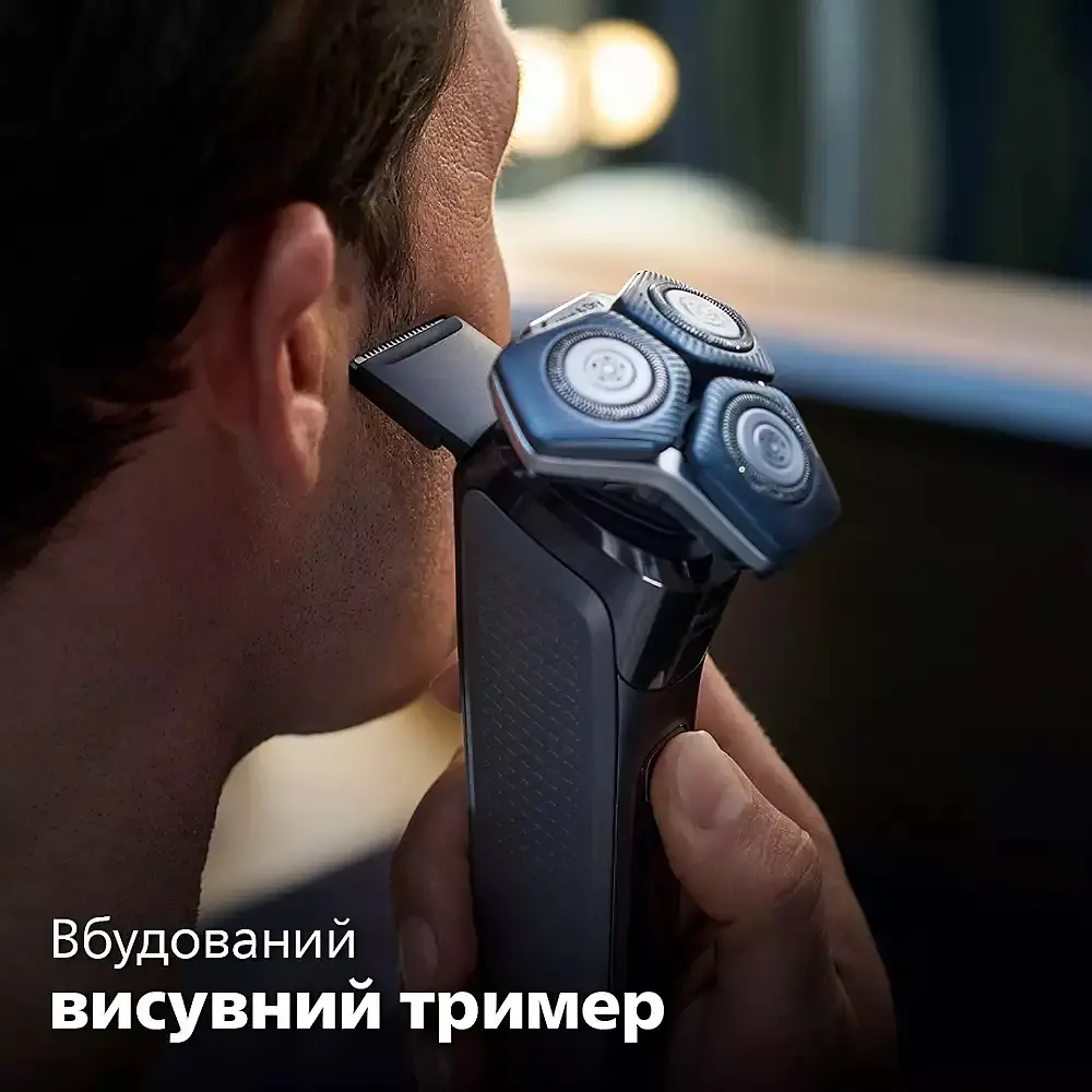 Электробритва Philips Series 7000 (S7886/58) - фото 12