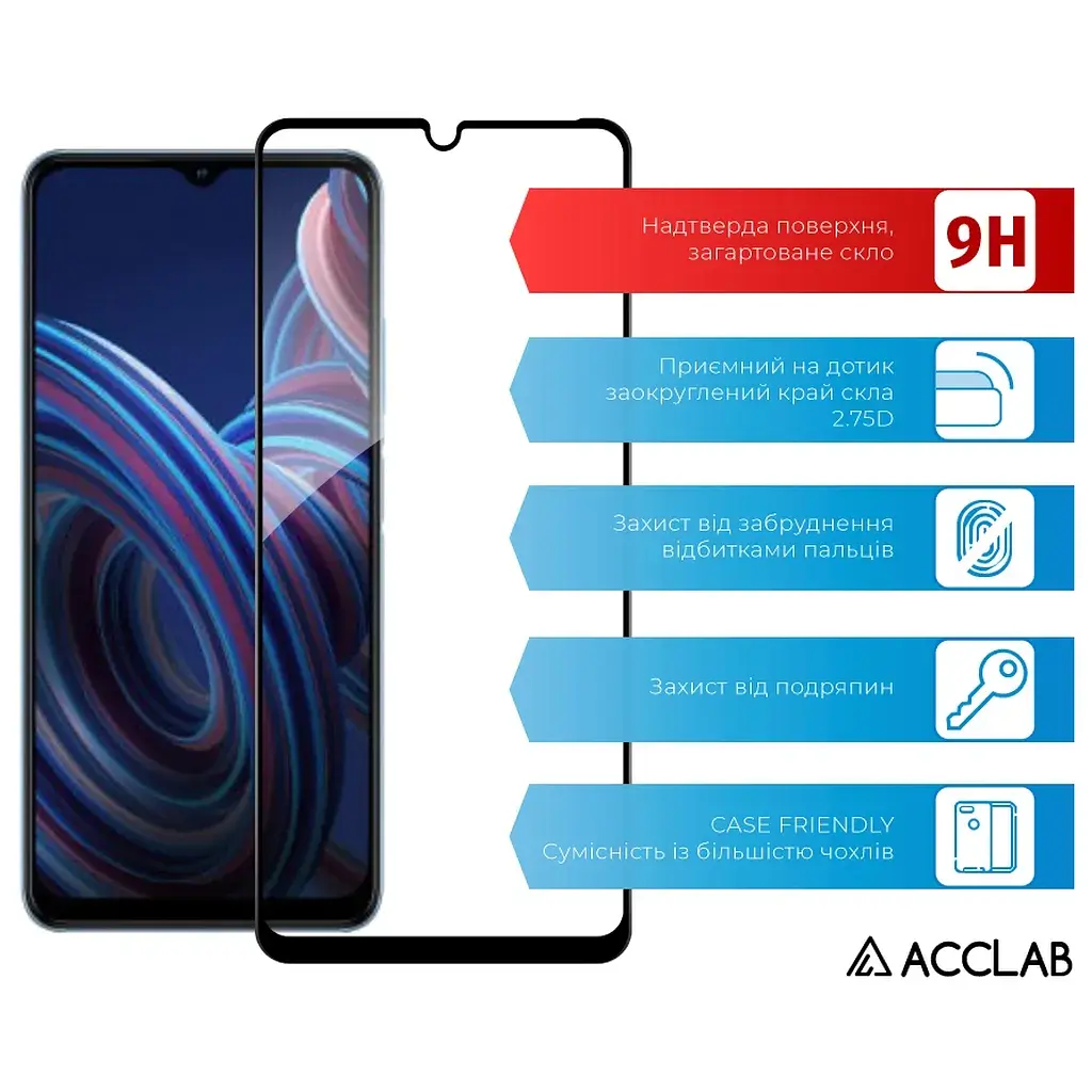 Скло захисне ACCLAB Full Glue ZTE Blade A72 Black (1283126545542) - фото 3