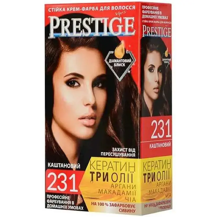 Крем-фарба PRESTIGE №231 Каштановий