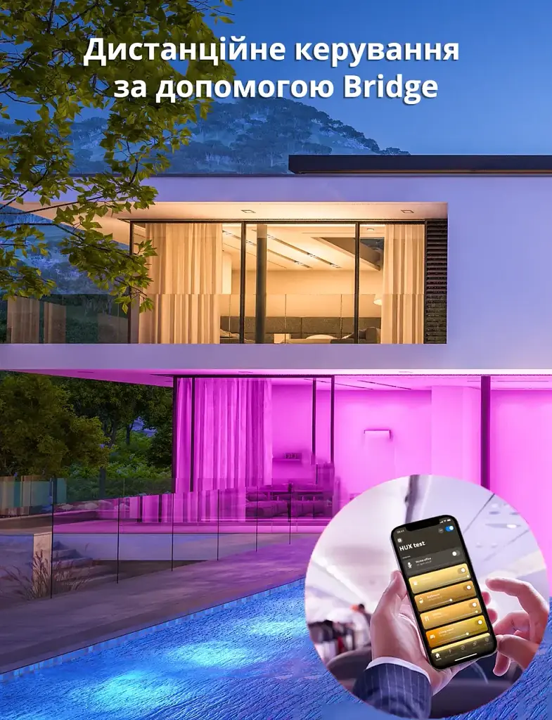 Розумні LED лампочки Philips Hue E14 White P45 470лм 40Вт 5.7W, ZigBee, Bluetooth, Apple HomeKit, 2 шт - фото 4
