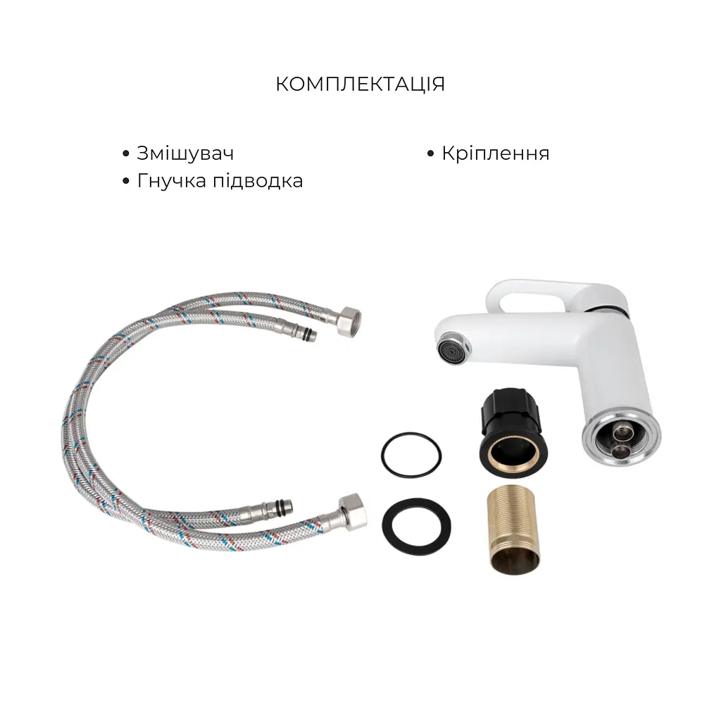 Набір змішувачів для душу Lidz Latwa 001 + Latwa 010 White Білий - фото 6